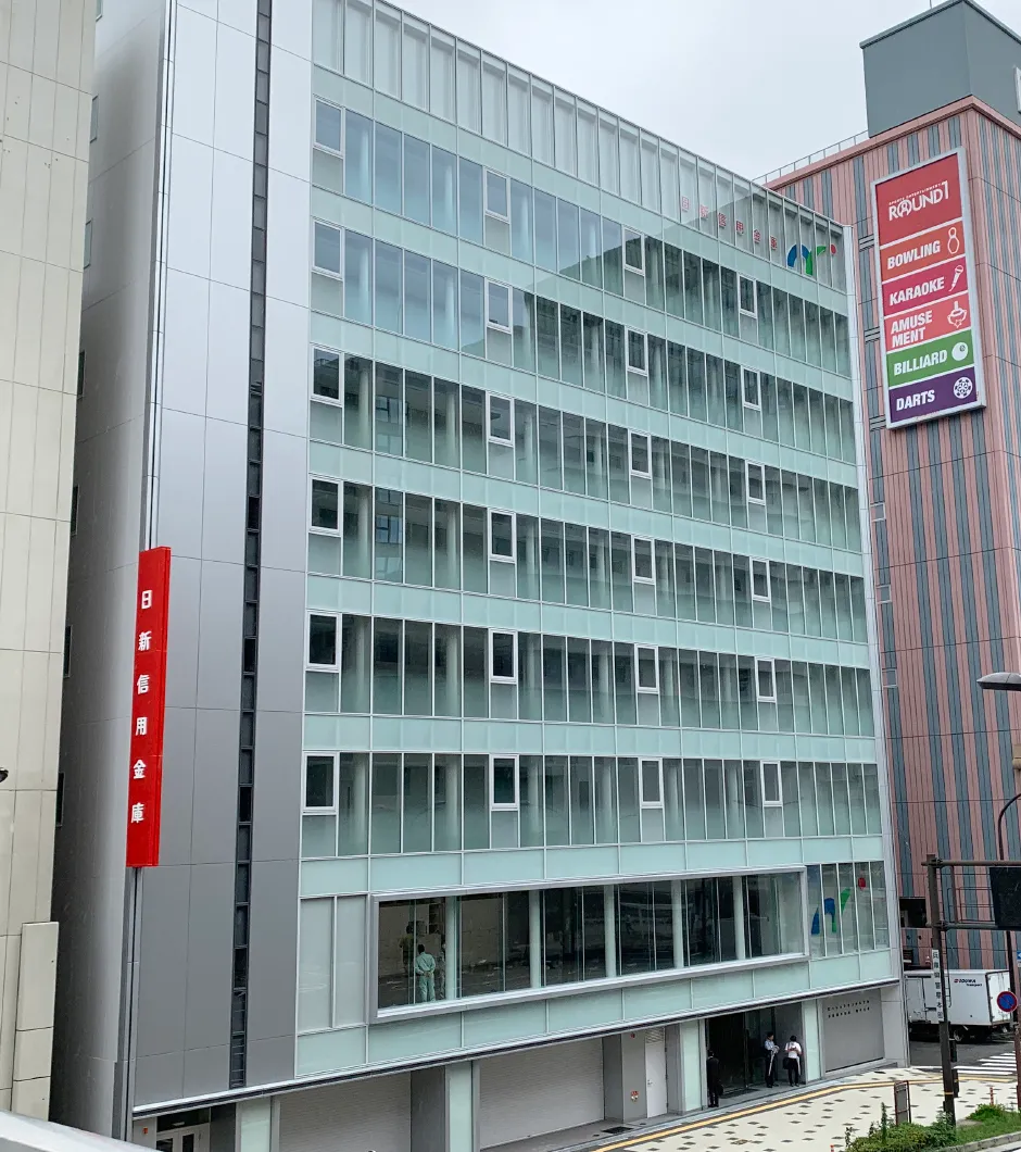 にっしんクリスタルビルの外観